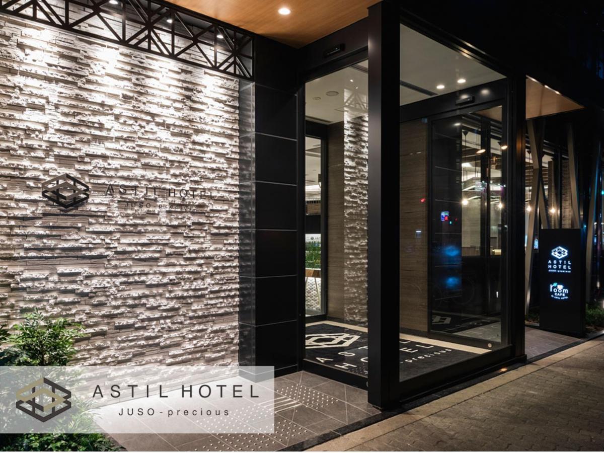 Astil Hotel Juso Precious Осака Экстерьер фото