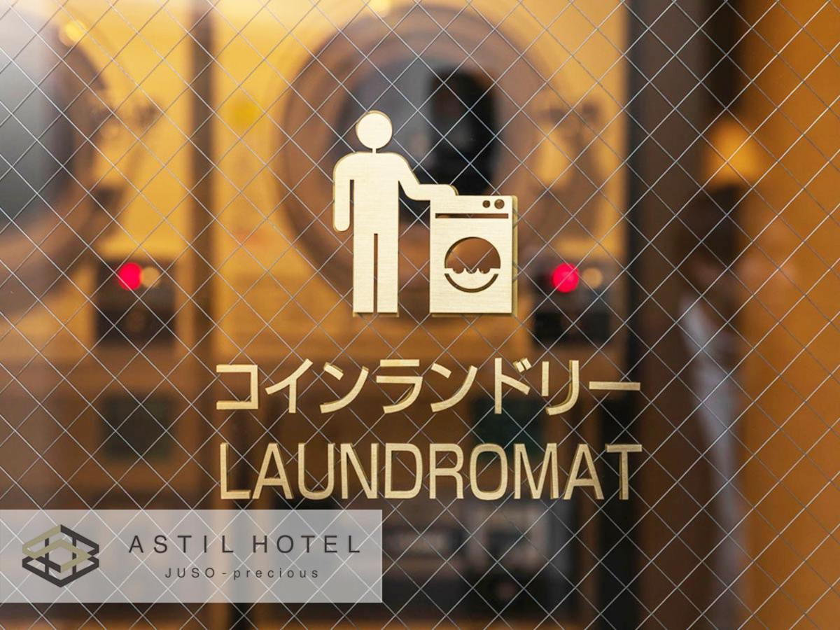 Astil Hotel Juso Precious Осака Экстерьер фото