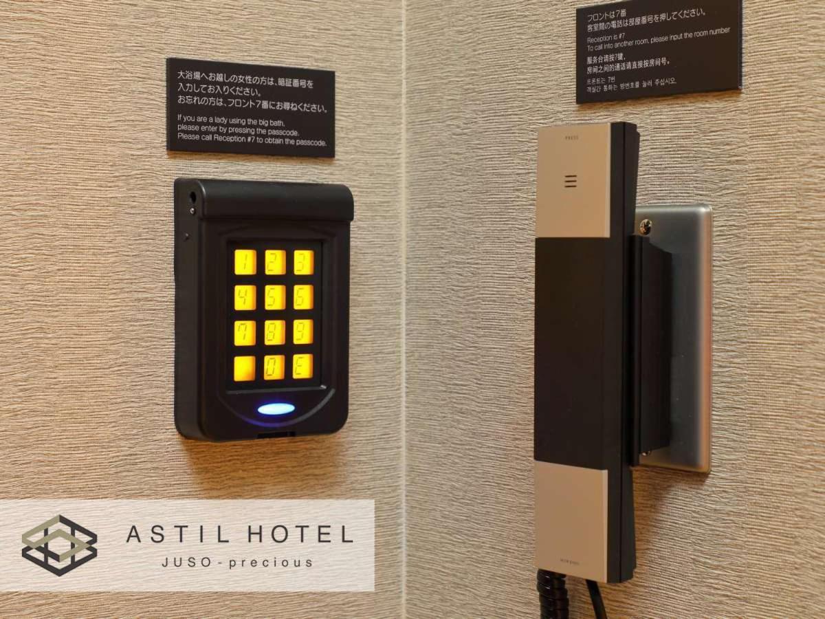 Astil Hotel Juso Precious Осака Экстерьер фото