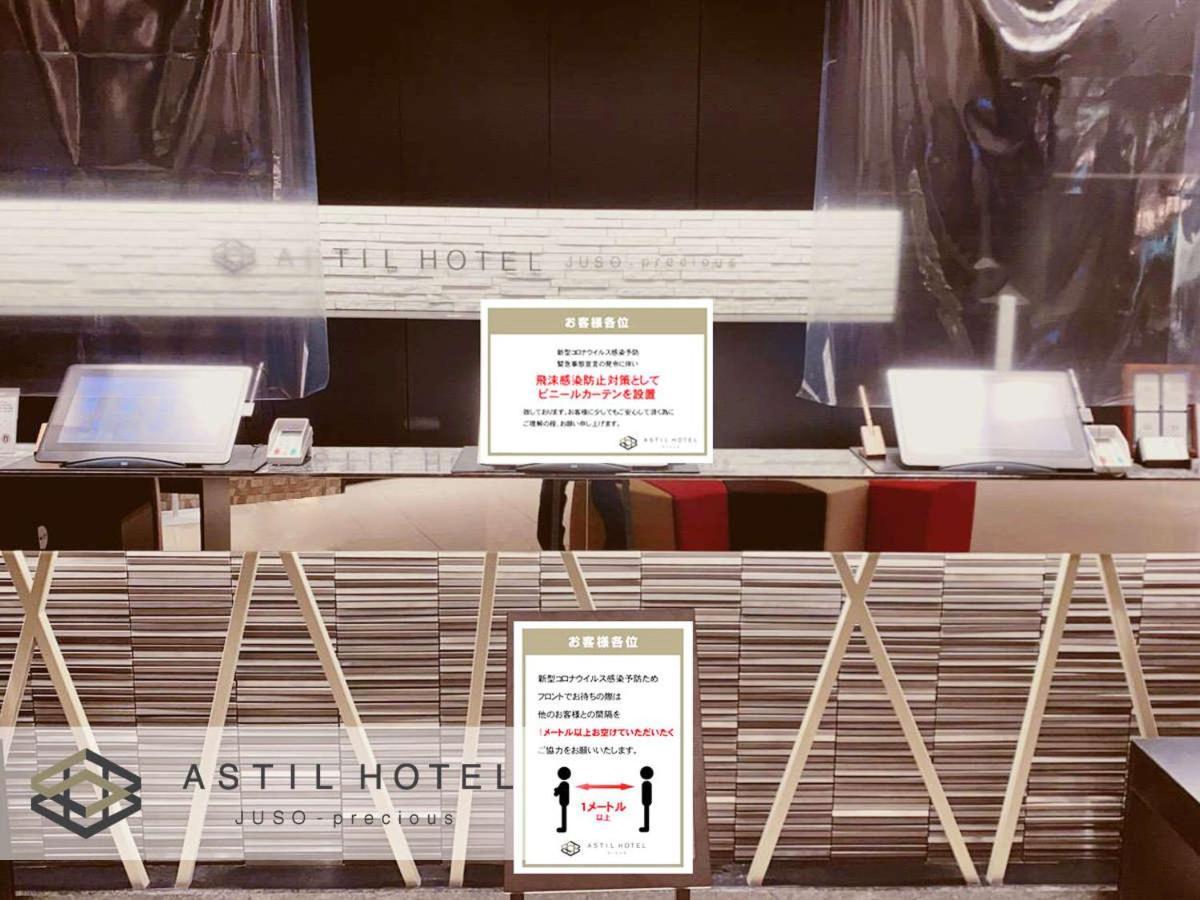 Astil Hotel Juso Precious Осака Экстерьер фото